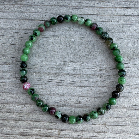 Zoisit Armband 4mm